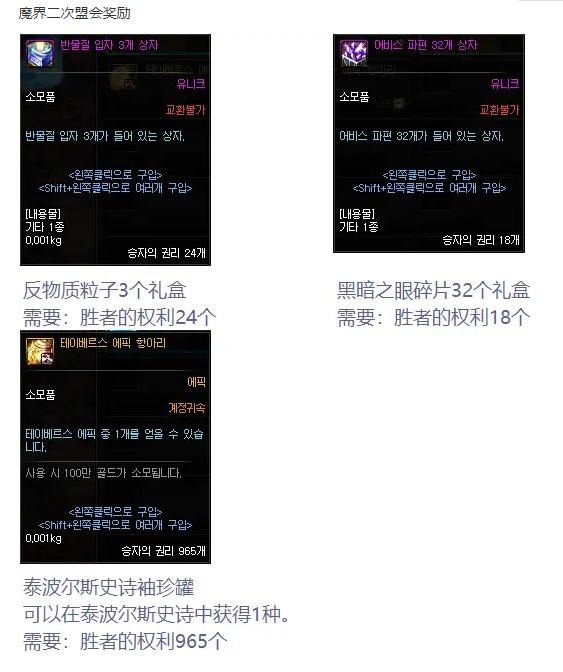 5.11鬼泣改版,鬼泣51.10版本更新了什么