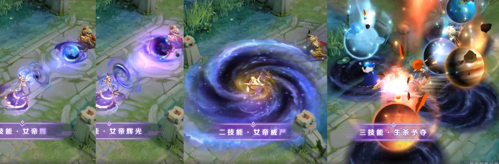 武则天典藏皮肤倪克斯神境,武则天倪克斯神谕值不值得抽