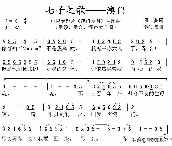 请回答,自贡90后!