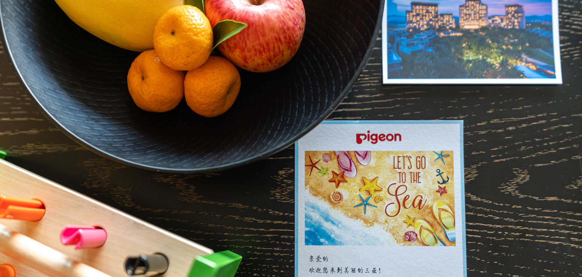 萌娃出行指南,省钱亲子旅行攻略