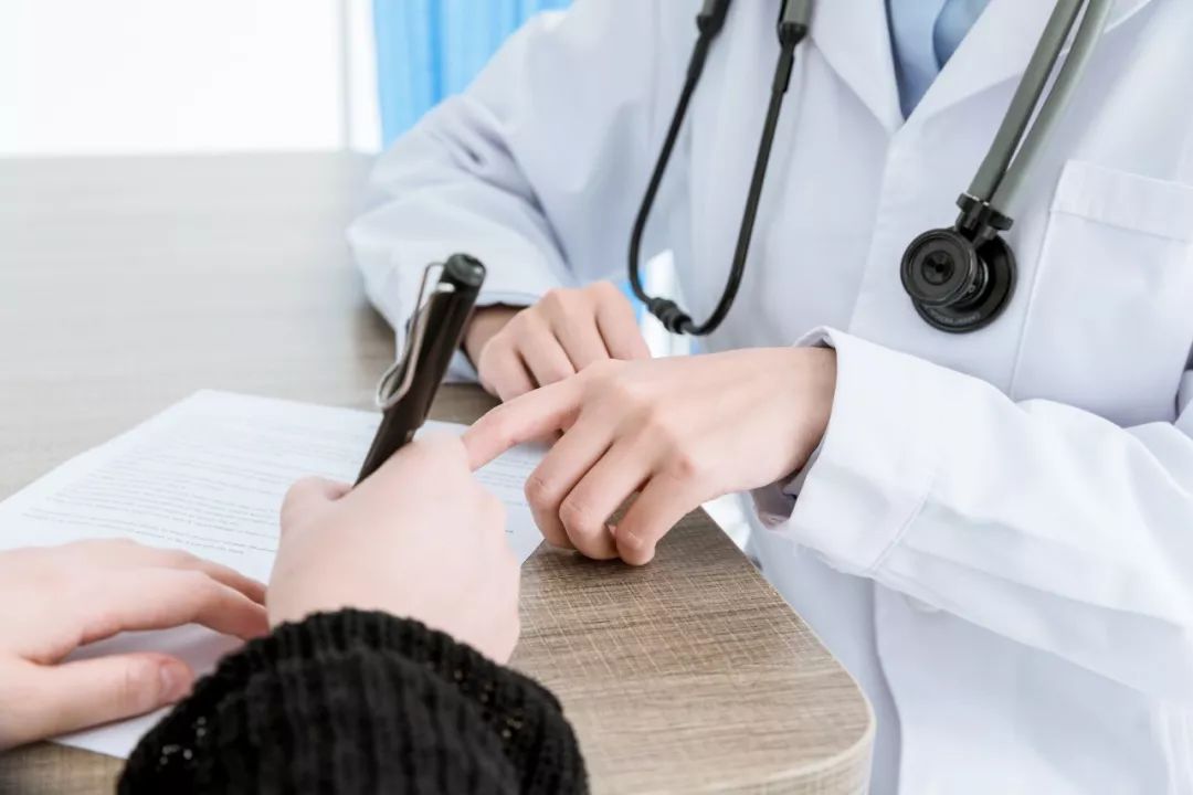 支原体感染要不要治疗,中药能治支原体感染吗