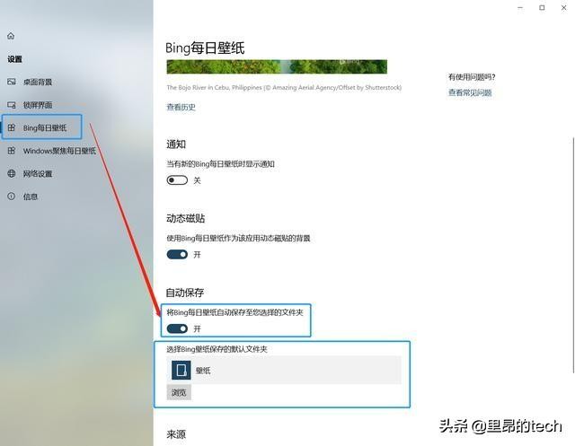 旧电脑卡慢严重解决方法win10,老电脑win10卡顿严重解决方法