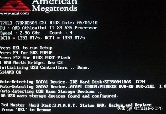 开机按f1还有进入系统的方法吗,开机要按f1才能进系统怎么解决