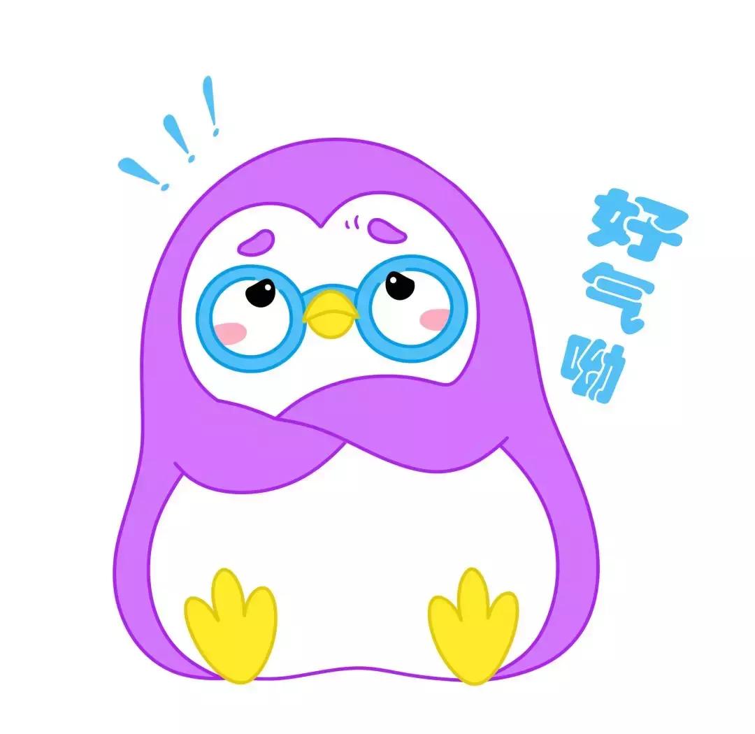 抚顺热高乐园旅游攻略,抚顺热高乐园一日游三园最强攻略