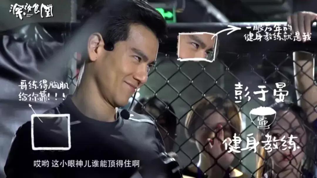 影帝和美食都带不动的深夜食堂,真的还要拍下去吗?