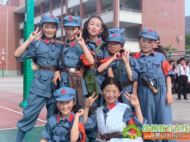 红色传承伴我成长｜开发区实验学校举行四年级成长仪式（附视频）