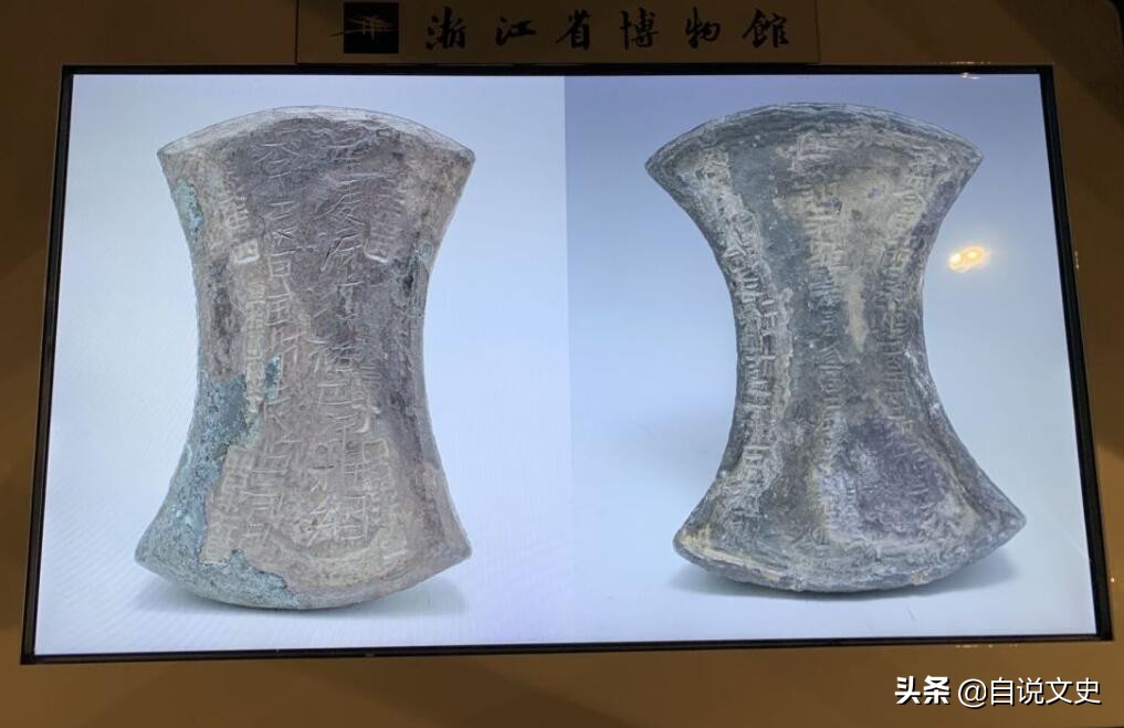 古代的银子和金子总有区别,古代的银子是现代的不锈钢吗