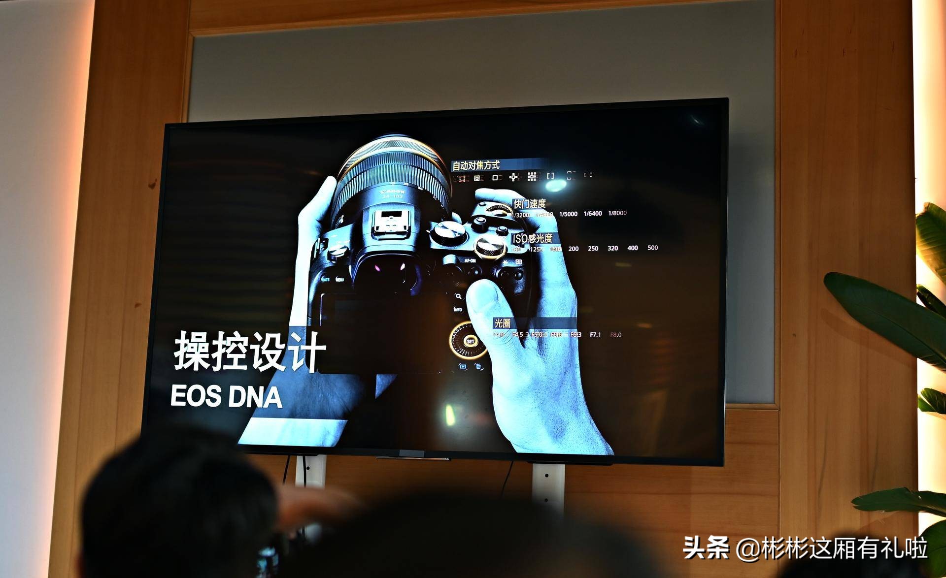 真香评测相机,佳能相机真香款