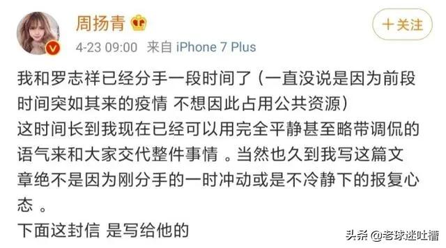 进行“多人运动”时,请隔着“网”才安全点