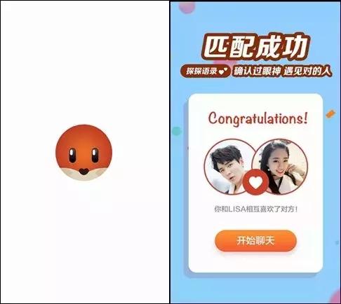 陌陌q1财报直播收入持续下滑,陌陌发布新财报持续19个季度盈利