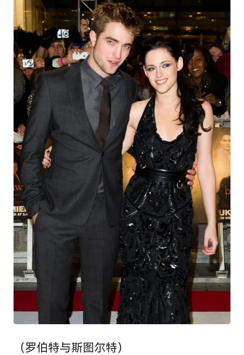 好看的吸血鬼电影《暮光之城》