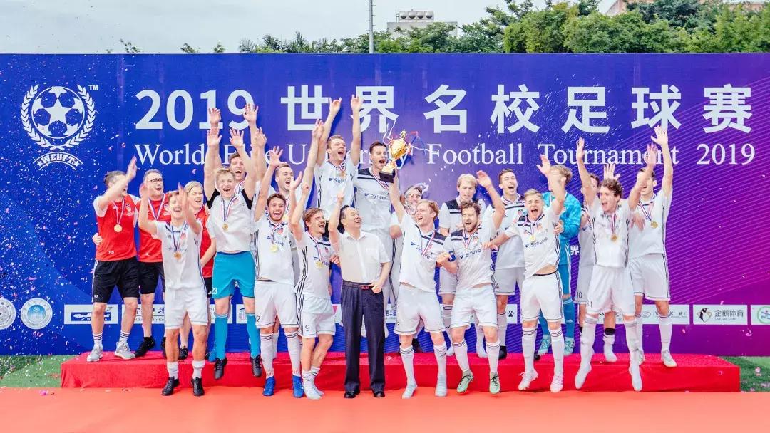 央视报道世界名校足球赛—儿童友谊赛，宇通客车现场助阵