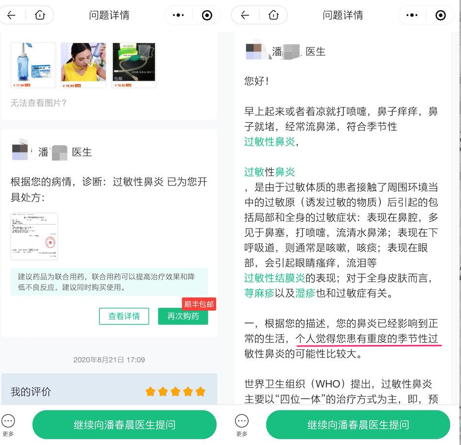 松下家用空气净化器品牌,松下最新款空气净化器车用