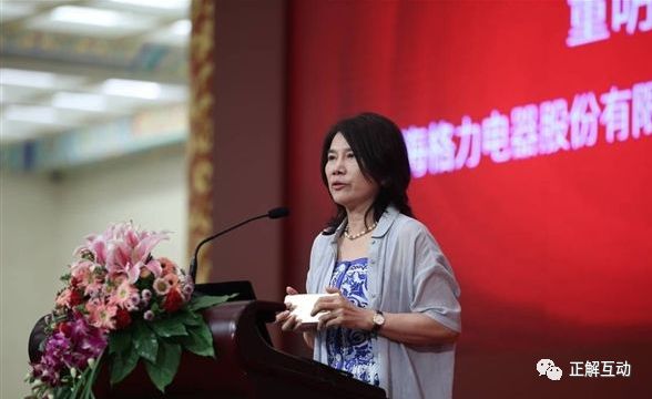 董明珠店分销商是怎么做的,董明珠微店分销