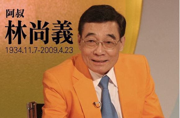 又到一年清明祭奠英烈,又到清明怀念亲人