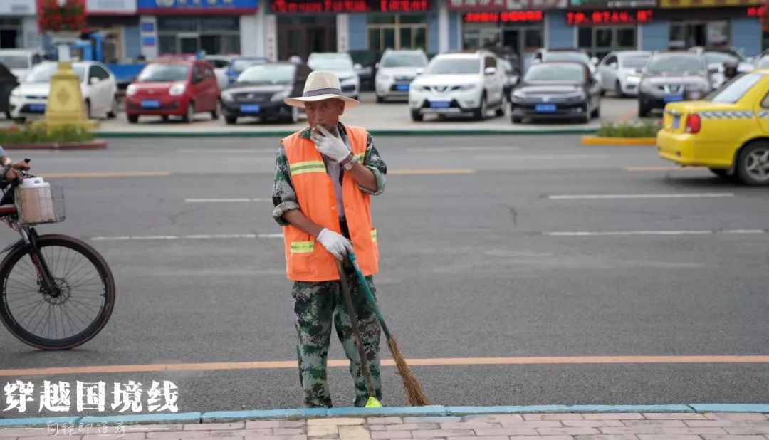 延边龙井世外桃源,延边龙井原貌