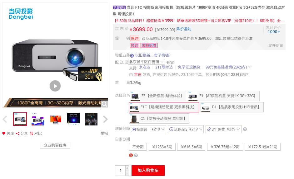 电影院不开门的真正原因,电影院不开电影怎么办