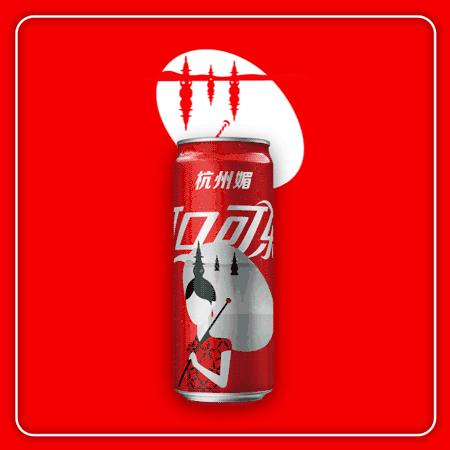 新可口可乐包装小彩蛋,可口可乐虎年包装创意