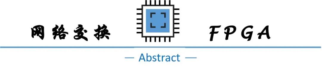 fpga开源,开源掌机fpga