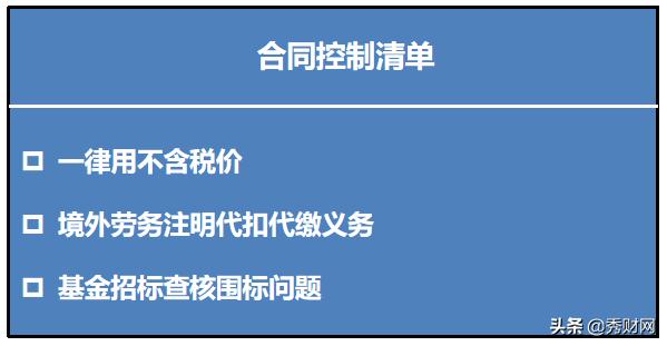 财务部有哪些职位比较重要,财务部的地位