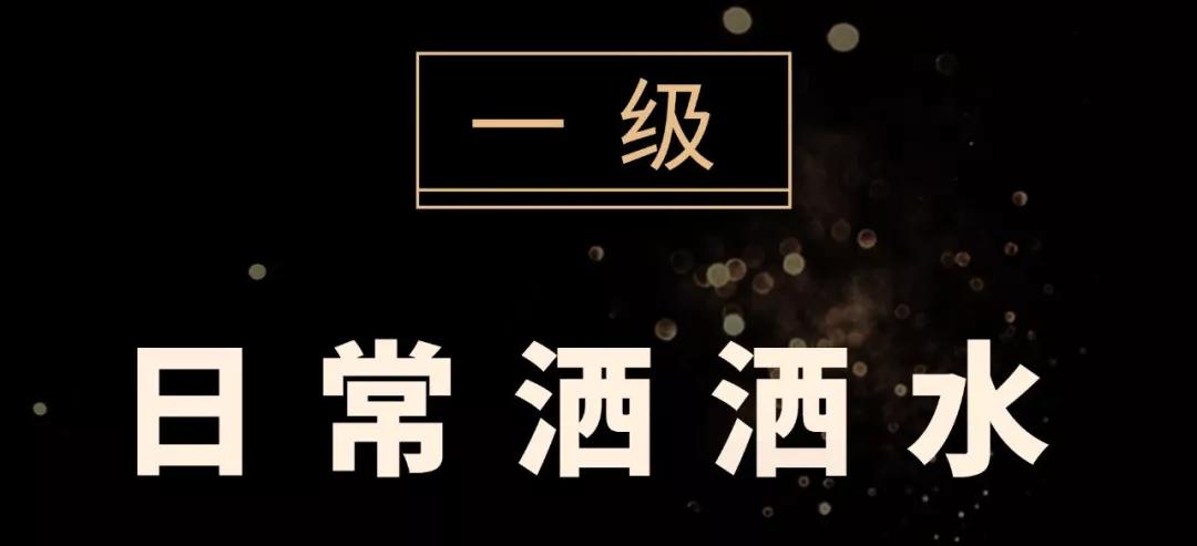 杭州最好的黑珍珠餐厅,各地黑珍珠餐厅榜单