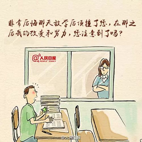 教师节营销策划活动内容怎么写,教师节促销营销方案