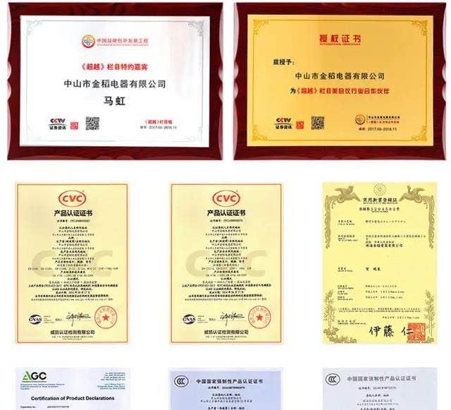 杨幂懒人直发梳,杨幂金稻直卷发梳用法