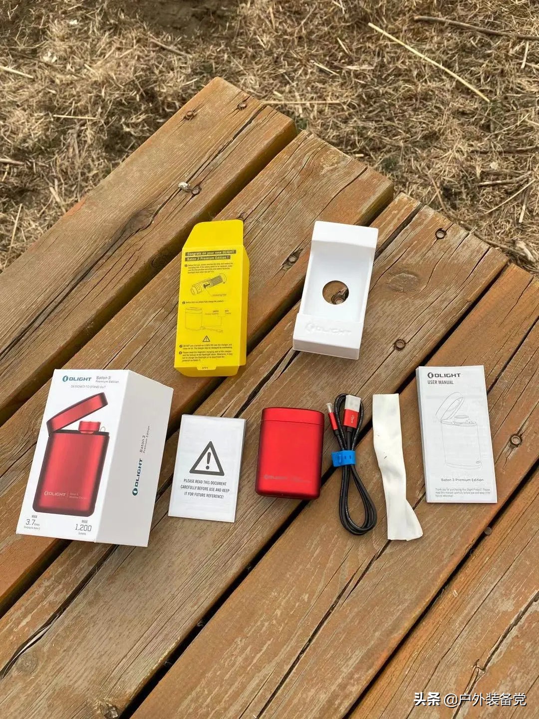 渐进式创新！无线充电手电OlightBaton3