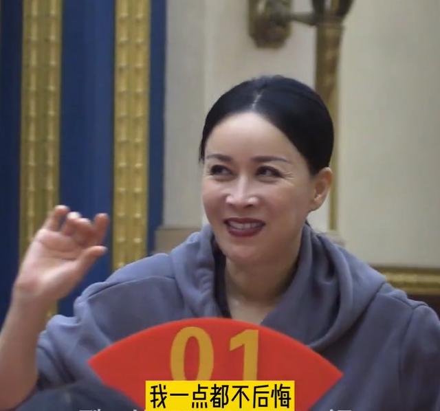 那英吃饭的场面,那英吃黄磊饭