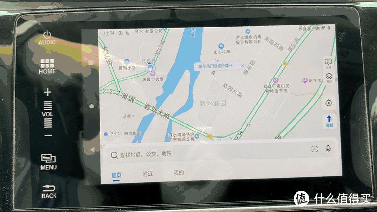 三年前的小米8现在还流畅吗,小米8刷okcard