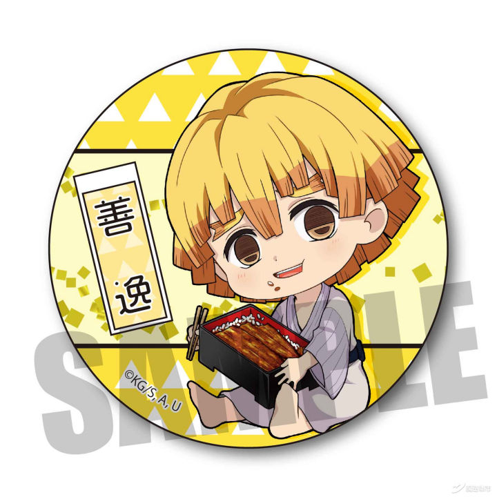 榄旀硶闆嗗競鑷惀涓婃柊20200115,榄旀硶闆嗗競鑷惀涓婃柊20200422