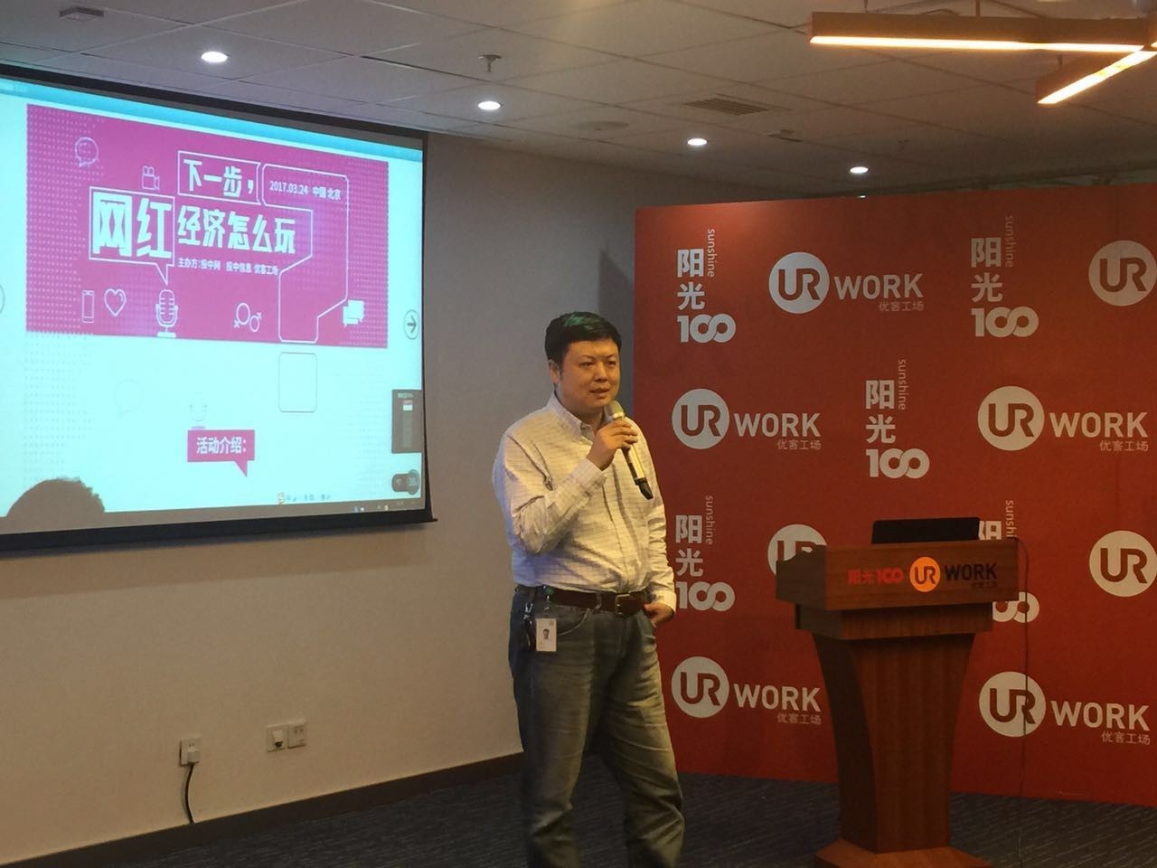 如涵旗下最新网红名单 (如涵互动和如涵是一个公司吗)