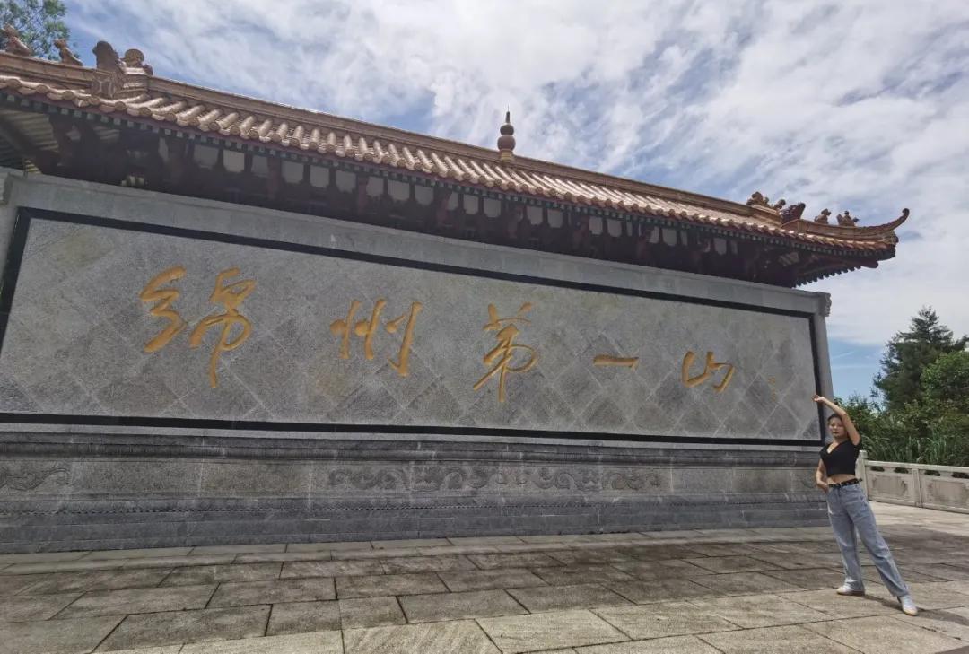 登上富乐山山顶看绵阳美景,登高赏菊富乐山