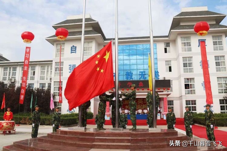 济南有这样一所学校，看看吧