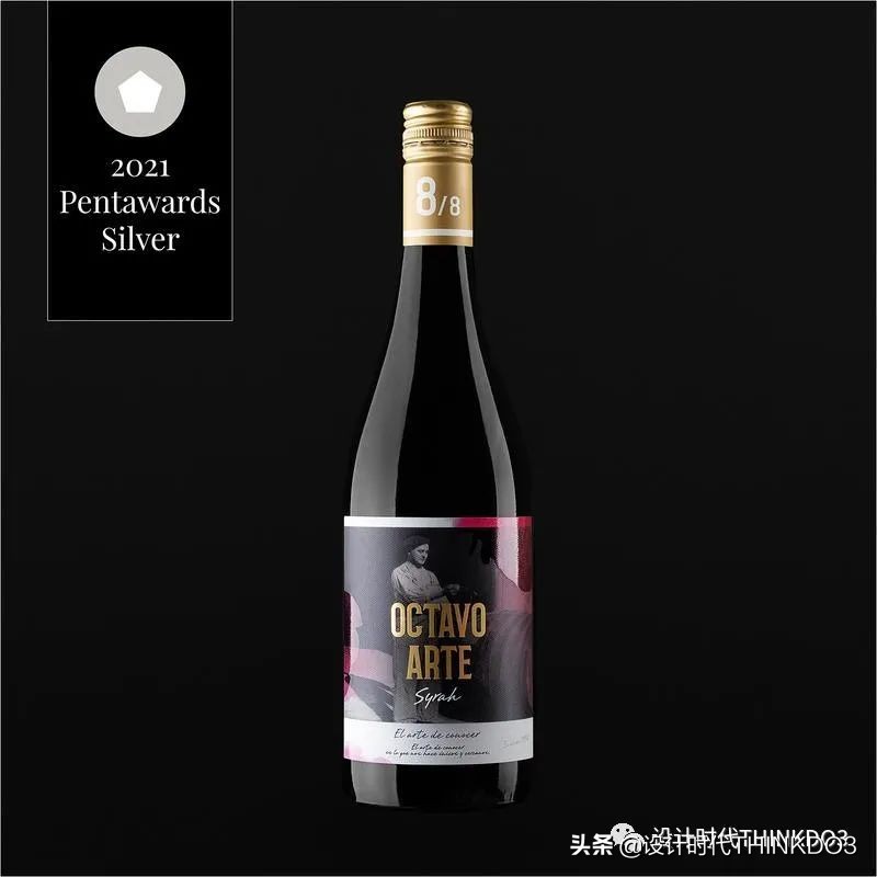 设计界的奥斯卡大奖,设计包装的世界大奖