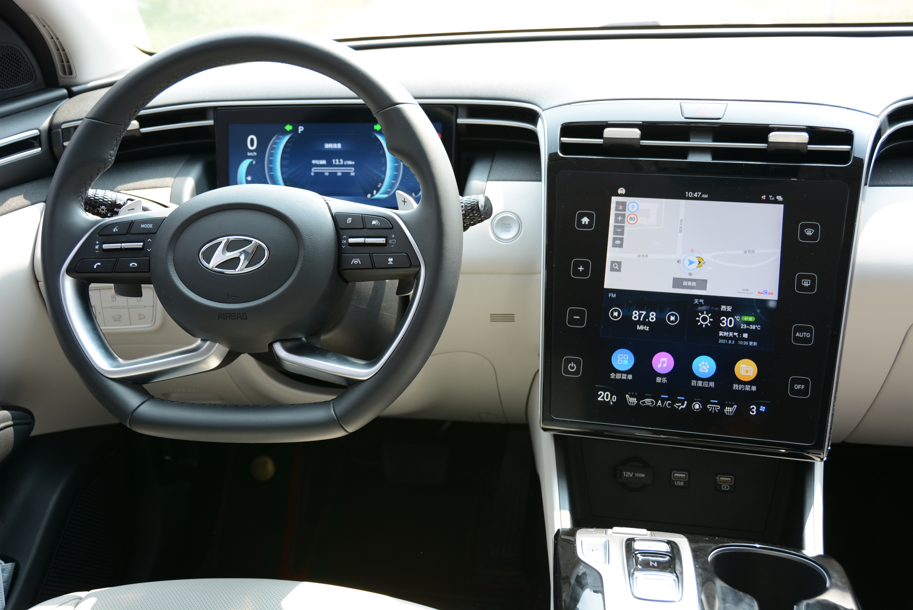 途胜l有哪些缺点,途胜l这款车怎么样值得购买吗