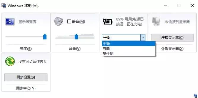解决电脑卡顿的快捷键,电脑网页游戏卡顿怎么解决