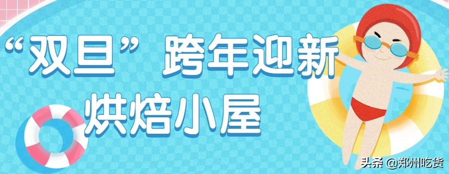 香堤湾攻略,香堤湾一日游