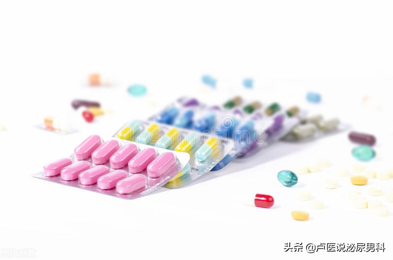 治疗旱泄的药物有哪些,治疗泄早大概要花多少钱