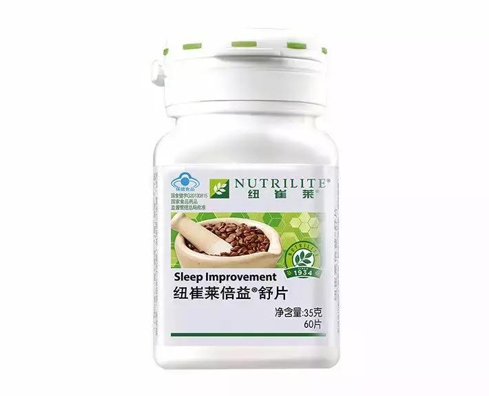 这是我开的家庭超市，几百种产品，国际顶级品质！