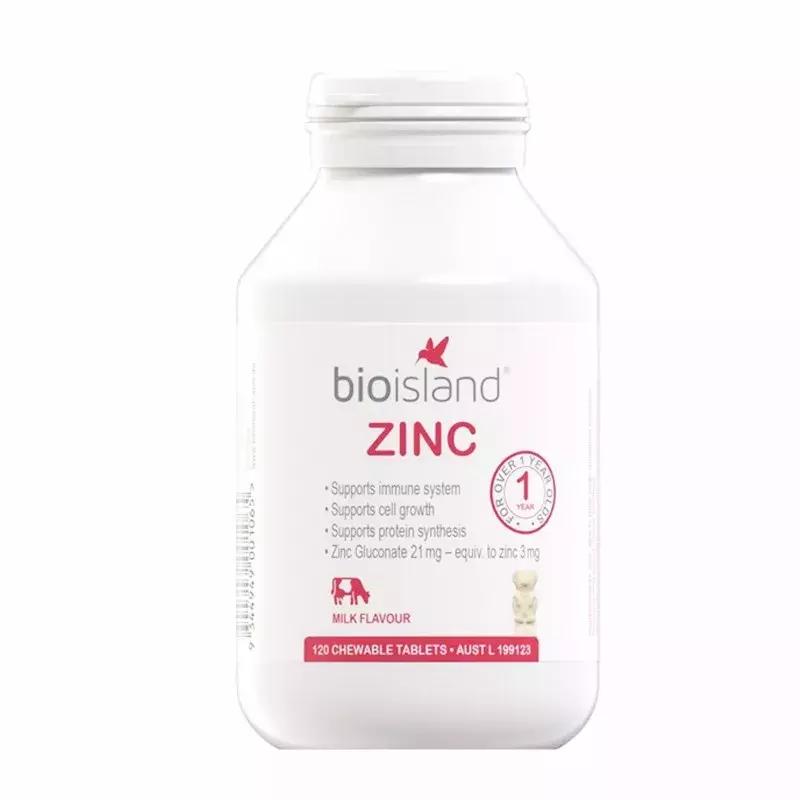 swisse儿童钙选哪个,澳洲儿童护眼保健品