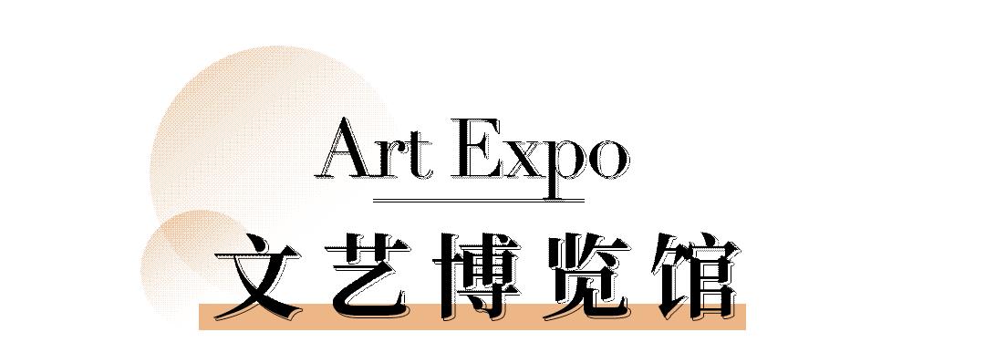 上海免费的旅游攻略,上海最实惠的免费旅游攻略