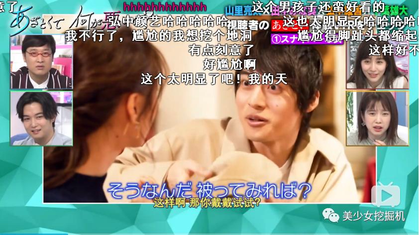 能把绿茶人设舞到女生都讨厌不起来，只有她了吧？