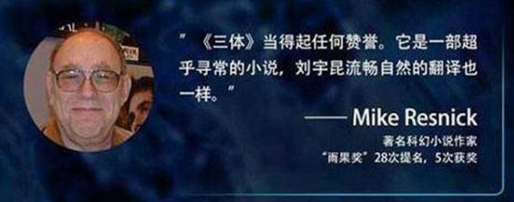 图书市场的“黑马”，日本7天加印10次，在韩国却只卖了400本