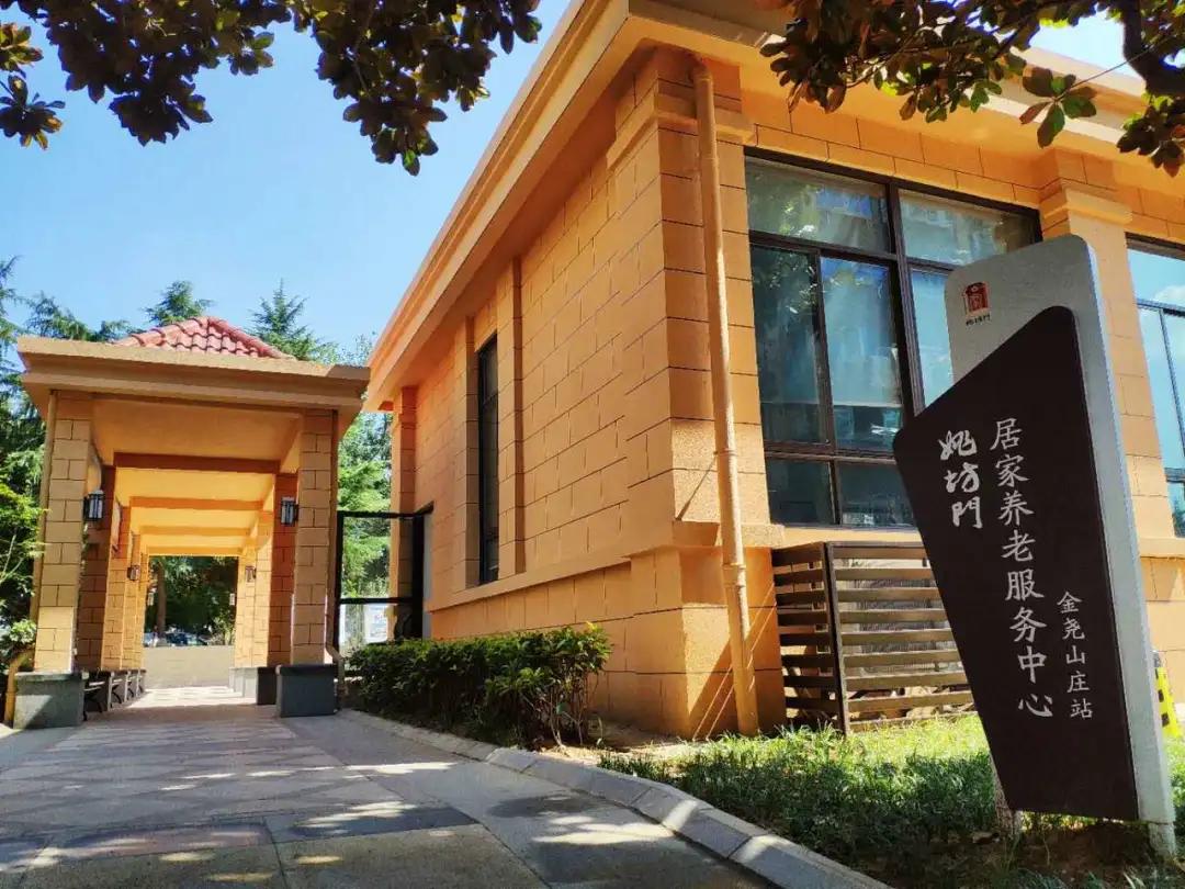 栖霞“新都市”|美了！