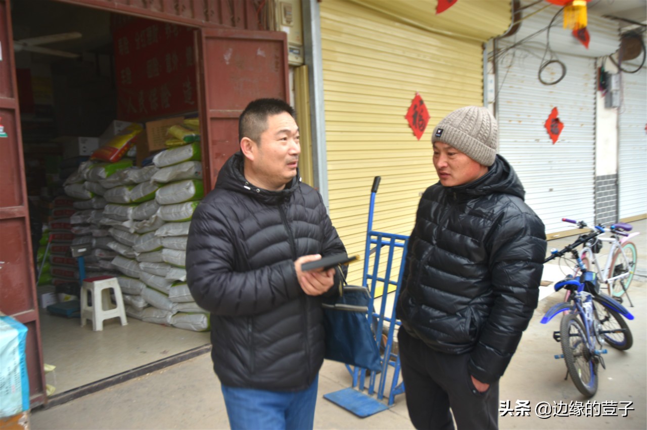 今年养殖业最新政策,目前农村养殖业怎么收费