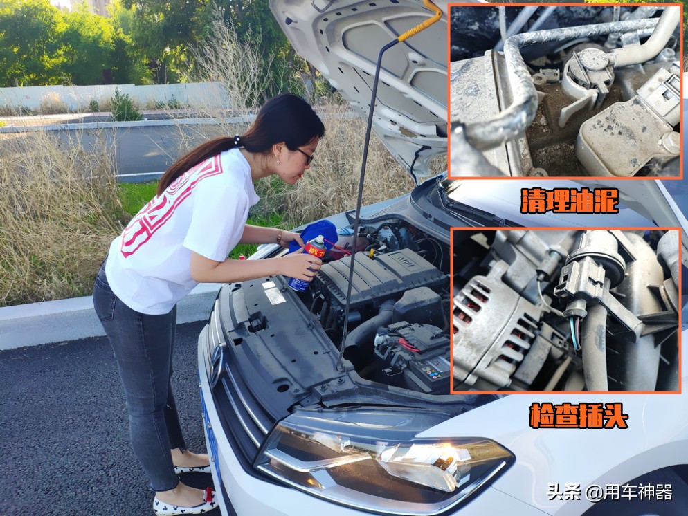 车内最易受潮产生异味的6个地方,用这9个方法不花一分钱就解决