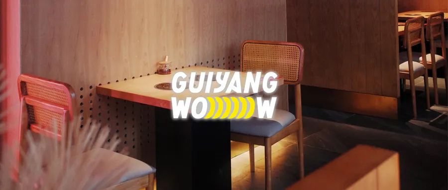 贵阳喷水池附近夜市在哪里,贵阳夜市小吃一条街喷水池