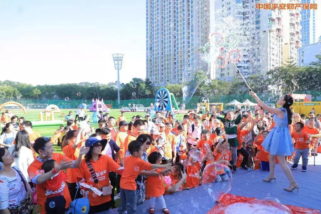 益起来公益活动,益起来聚精彩活动