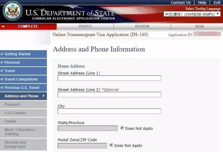 美国签证办理提醒怎么取消,美国留学签证最新通知